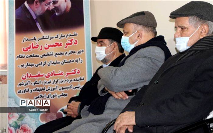 آموزش و پرورش بنیادی ترین نهاد تمدن سازی است