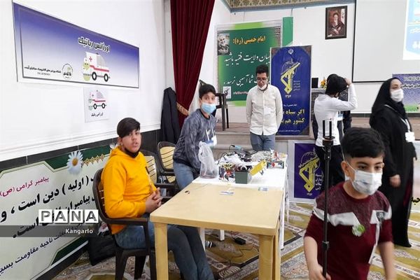 مسابقات ربات فوتبالیست‌ها