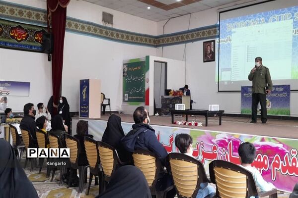 مسابقات ربات فوتبالیست‌ها