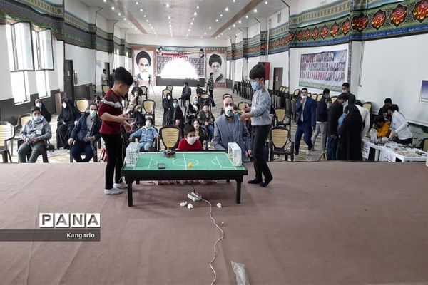 مسابقات ربات فوتبالیست‌ها