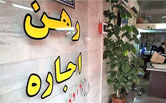 توصیه‌هایی  به خریداران مسکن در مناطق جنوبی