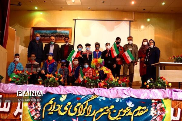 برپایی جشن یاوران انقلاب در ناحیه ۴شیراز