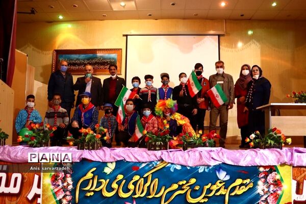 برپایی جشن یاوران انقلاب در ناحیه ۴شیراز