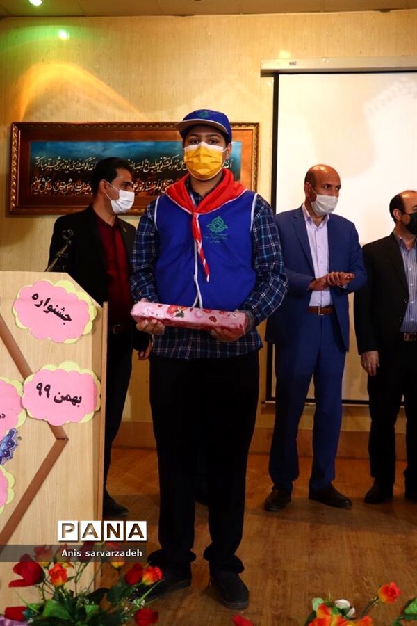 برپایی جشن یاوران انقلاب در ناحیه ۴شیراز