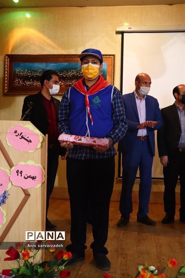 برپایی جشن یاوران انقلاب در ناحیه ۴شیراز