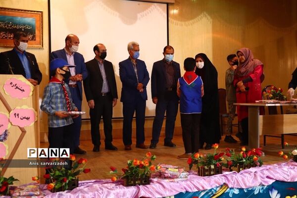 برپایی جشن یاوران انقلاب در ناحیه ۴شیراز