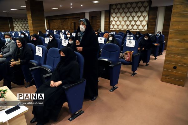 تجلیل از مشاوران امور بانوان مناطق شهر تهران