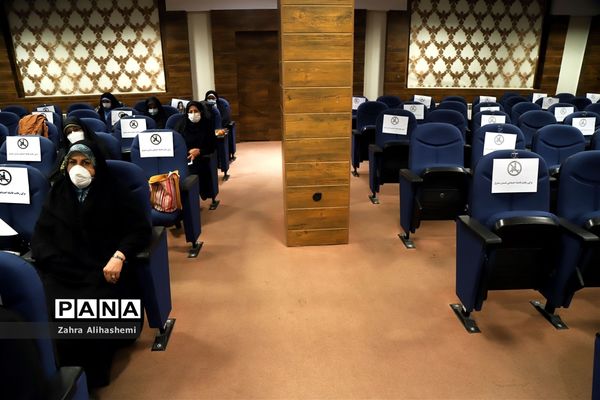 تجلیل از مشاوران امور بانوان مناطق شهر تهران