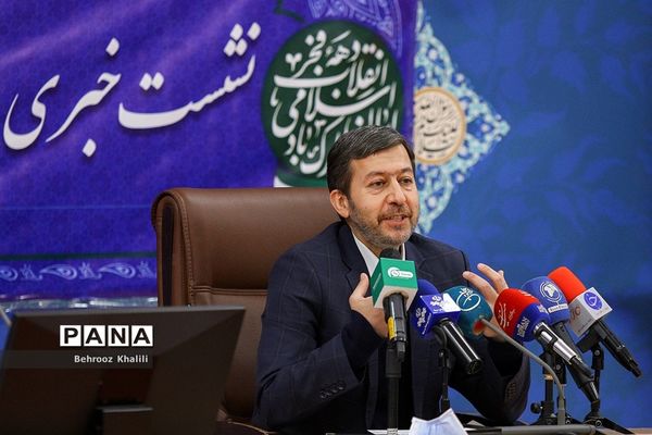 نشست خبری معاون عمرانی توسعه امور شهری و رئیس سازمان شهرداری‌ها و دهیاری‌ها