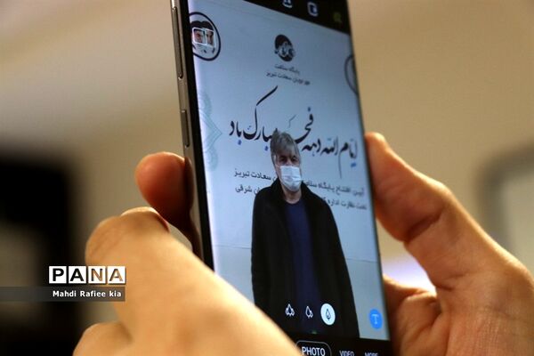 برگزاری آیین افتتاح پایگاه سلامت مهرجویان سعادت تبریز