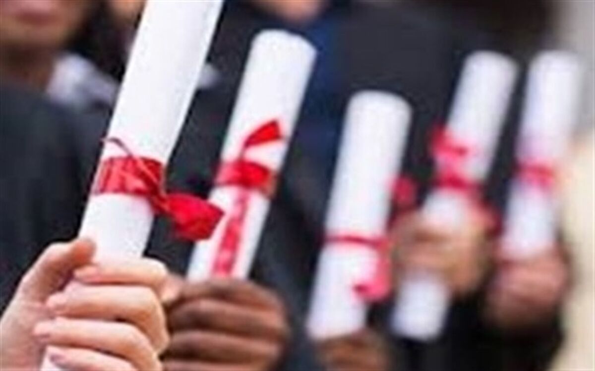 فهرست دانشگاه‌های خارجی مورد تأیید وزارت بهداشت اعلام شد