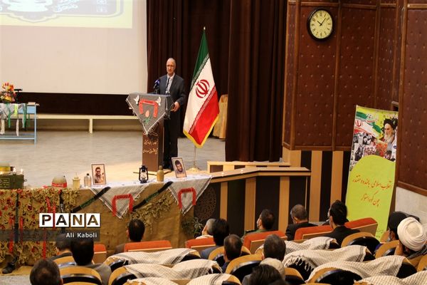 مراسم افتتاحیه اردوهای مجازی راهیان نور