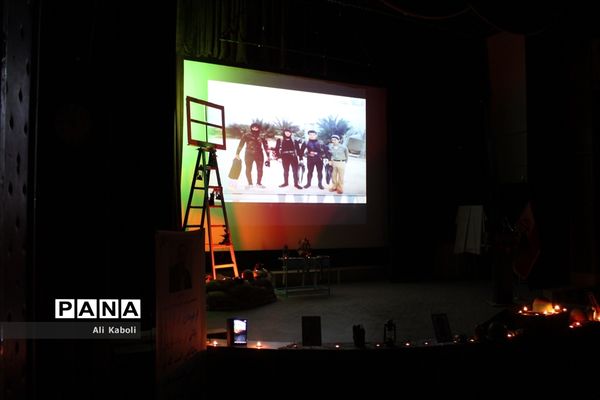 مراسم افتتاحیه اردوهای مجازی راهیان نور