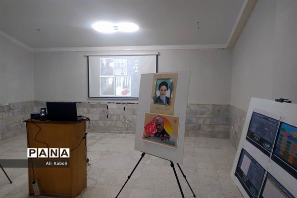 مراسم افتتاحیه اردوهای مجازی راهیان نور