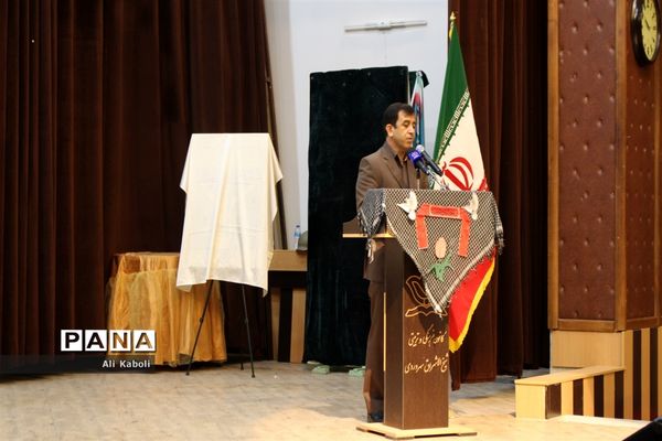 مراسم افتتاحیه اردوهای مجازی راهیان نور