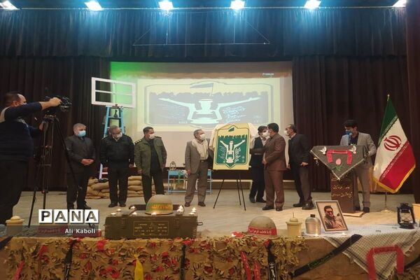 مراسم افتتاحیه اردوهای مجازی راهیان نور