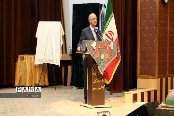 مراسم افتتاحیه اردوهای مجازی راهیان نور