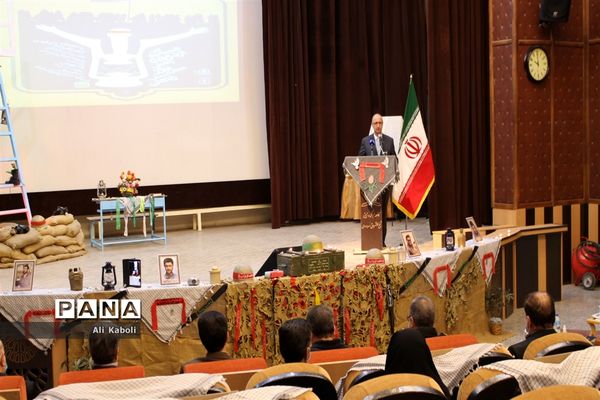 مراسم افتتاحیه اردوهای مجازی راهیان نور