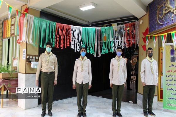 مراسم افتتاحیه اردوهای مجازی راهیان نور