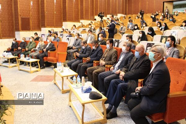 مراسم افتتاحیه اردوهای مجازی راهیان نور