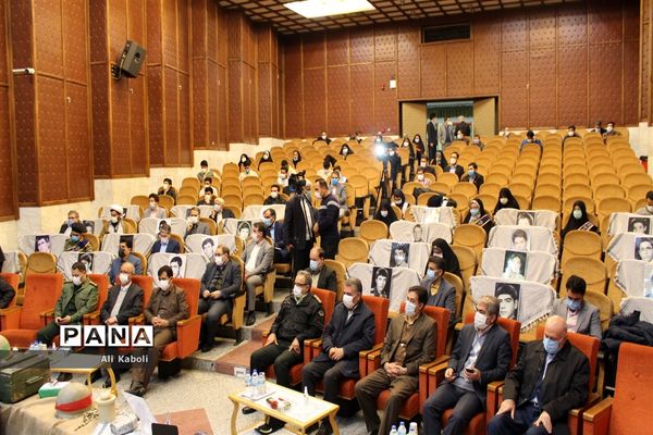 مراسم افتتاحیه اردوهای مجازی راهیان نور