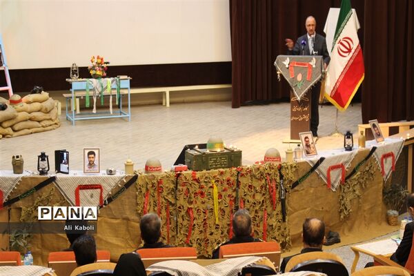 مراسم افتتاحیه اردوهای مجازی راهیان نور