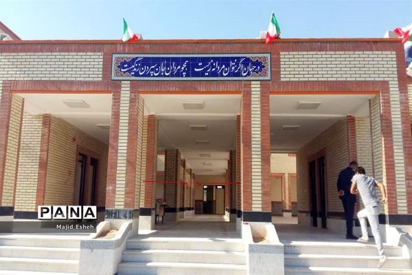 افتتاح و بهره‌برداری از فضاهای آموزشی و پروژه‌های عمرانی در شهرستان‌های جنوبی استان بوشهر