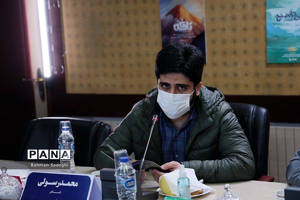 نشست خبری آلبوم سرود تا قله