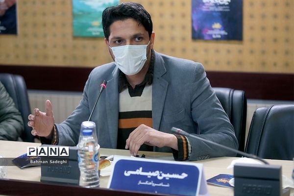 نشست خبری آلبوم سرود تا قله