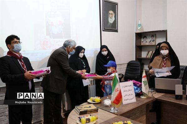 مراسم تجلیل از مربیان پیشتاز سازمان دانش‌آموزی ناحیه 5 مشهد