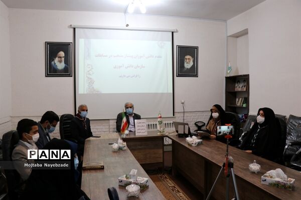 مراسم تجلیل از مربیان پیشتاز سازمان دانش‌آموزی ناحیه 5 مشهد