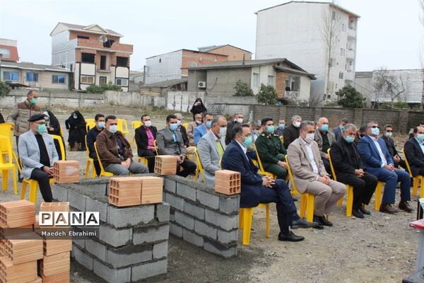 کلنگ‌زنی هنرستان دخترانه کاردانش در محمودآباد