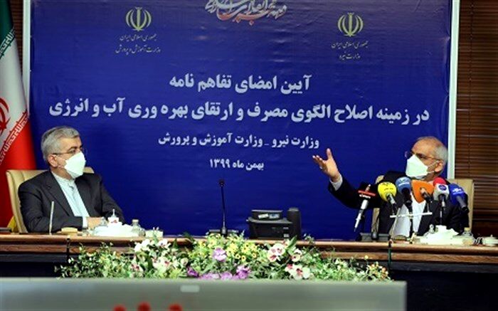 حاجی میرزایی: انسان‌ها باید به‌گونه‌ای تربیت شوند که نحوه بهره‌مندی از امکانات را به‌خوبی بیاموزند