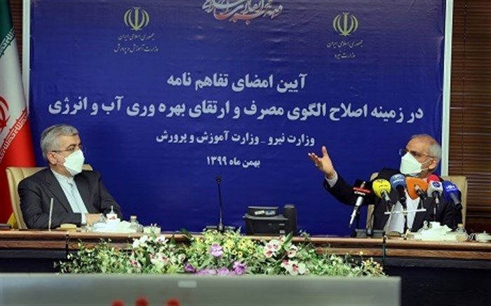 حاجی میرزایی: انسان‌ها باید به‌گونه‌ای تربیت شوند که نحوه بهره‌مندی از امکانات را به‌خوبی بیاموزند