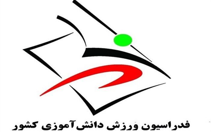 بابویی خبر داد: معرفی سالیانه ۷۰۰ نخبه به فدراسیون‌ها