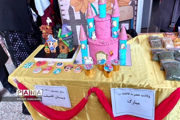 برگزاری نمایشگاه حجاب وعفاف  وهنرهای دستی درهنرستان طوبی شهرستان حمیدیه