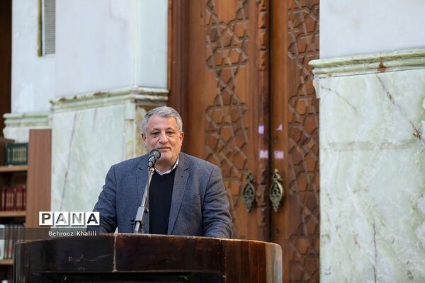 تجدید میثاق اعضای شورا و شهرداری تهران با آرمان‌های امام راحل