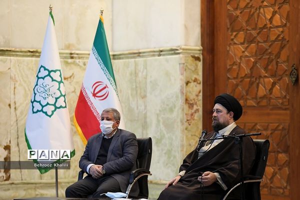 تجدید میثاق اعضای شورا و شهرداری تهران با آرمان‌های امام راحل