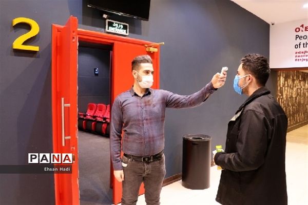 هجدهمین جشنواره فیلم‌فجر مشهد