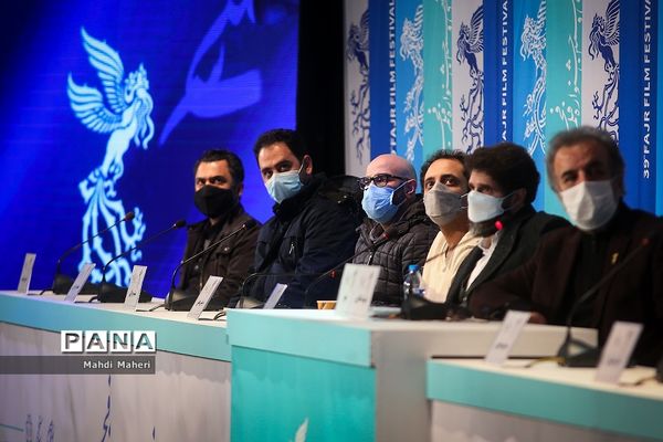 اکران فیلم "یدو" در سی و نهمین جشنواره فیلم فجر