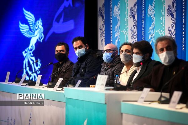 اکران فیلم "یدو" در سی و نهمین جشنواره فیلم فجر