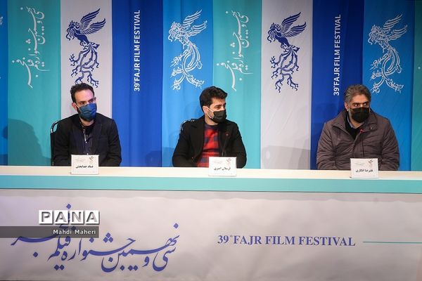 اکران فیلم "تی تی" در سی و نهمین جشنواره فیلم فجر