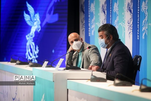 نشست اعلام نامزدهای سی و نهمین جشنواره فیلم فجر در بخش سودای سیمرغ