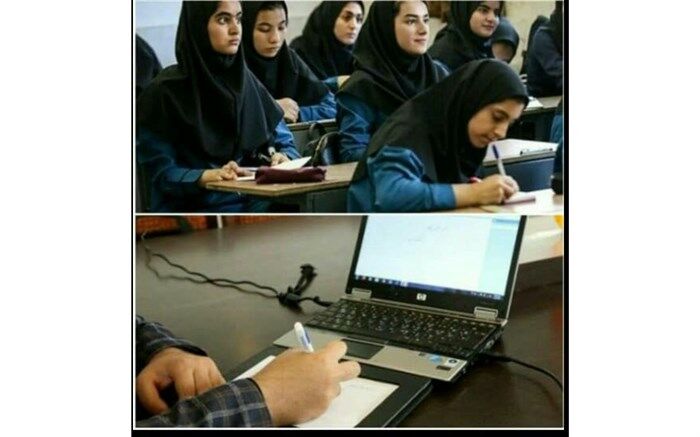 دغدغه اولیاءو مدیران مدارس از آموزش مجازی