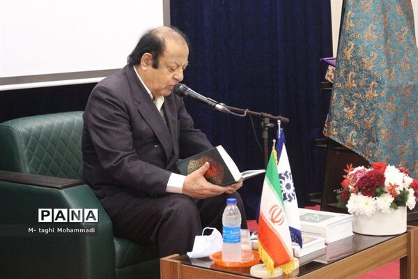 مراسم رونمایی از کتاب هزار نگار در بوشهر