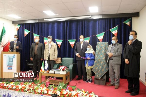 مراسم رونمایی از کتاب هزار نگار در بوشهر