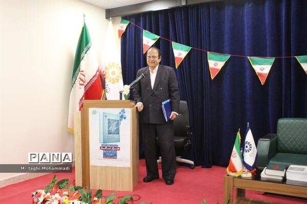 مراسم رونمایی از کتاب هزار نگار در بوشهر