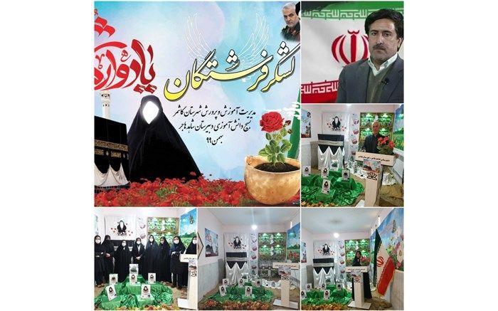 نوجوانان عناصر فعال و تشکیل دهنده پیکره اصلی انقلاب هستند