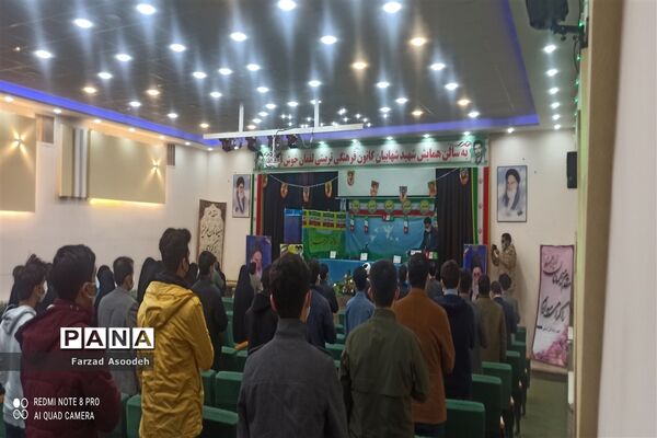 برگزاری همایش گفتمان انقلاب در کاشمر