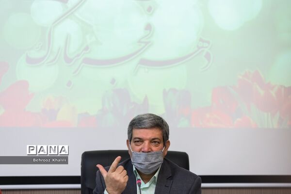نشست خبری رئیس سازمان آموزش ‌و پرورش استثنایی کشور